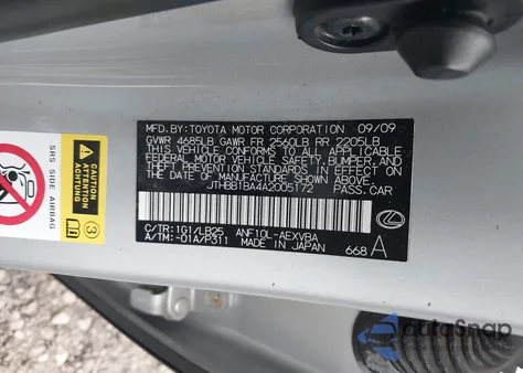 2010 Lexus Hs 250H z USA, uszkodzony, nr VIN JTHBB1BA4A2005172